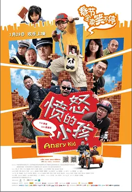 我妈妈的朋友8完整有限中字木